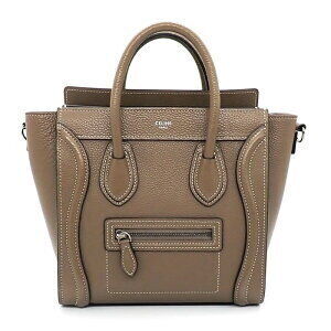 Celine Luggage Shopper Shoulder Bag Suri Drummed Calfskin